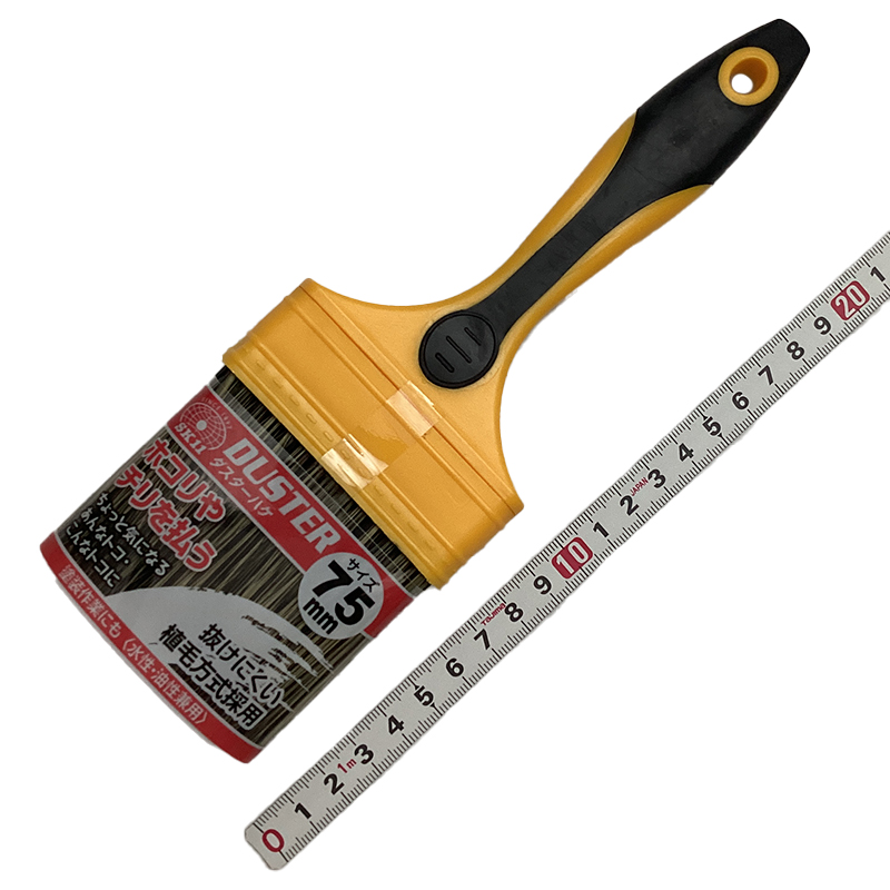 SK11（藤原産業）<br/>ダスターハケ<br/>75mm