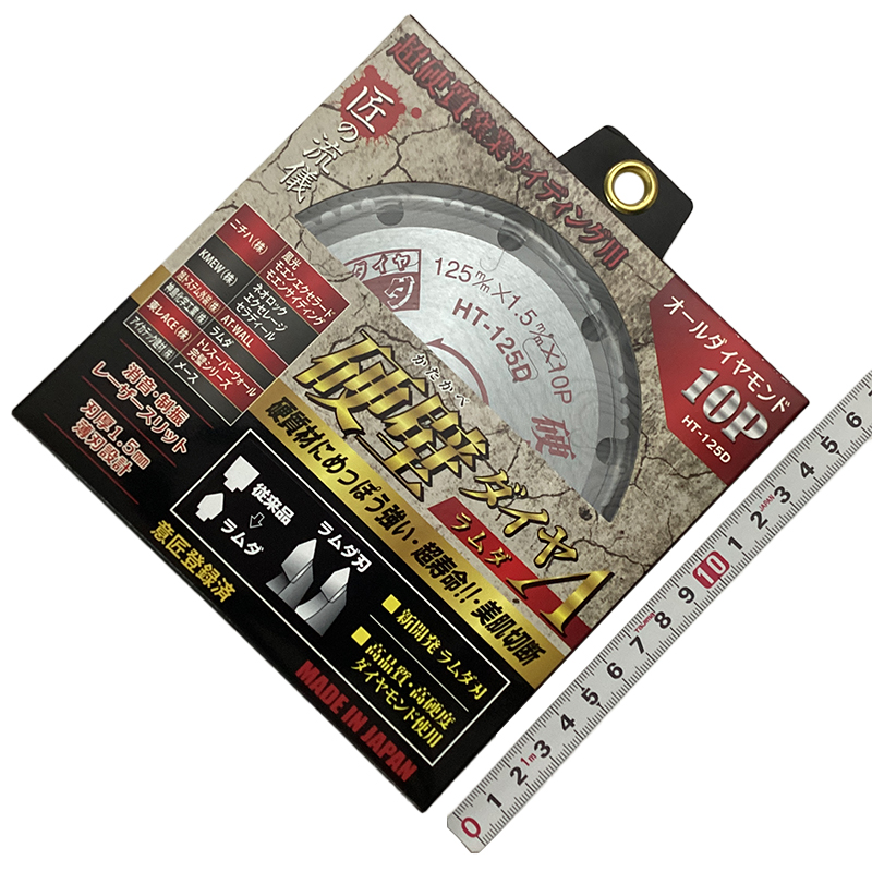 ＢＬＡＤＥＣＯＭ<br>硬壁ダイヤΛラムダ　オールダイヤモンド<br>HT-125D　10P