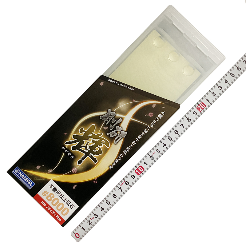 ＮＡＮＩＷＡ（ナニワ研磨工業）<br>剛研輝　本職用仕上砥石<br>NK-2280　＃8000