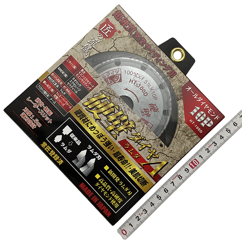 ＢＬＡＤＥＣＯＭ<br>硬壁ダイヤΛラムダ　オールダイヤモンド<br>HT-100D　10P