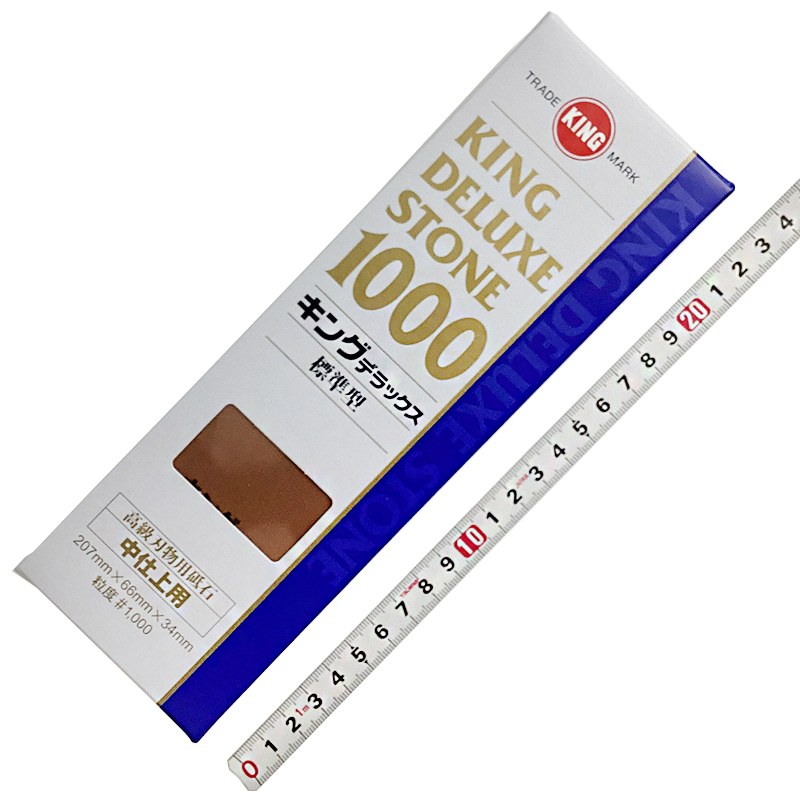 04-03-研削研磨＿松永トイシ＿標準型#1000_01