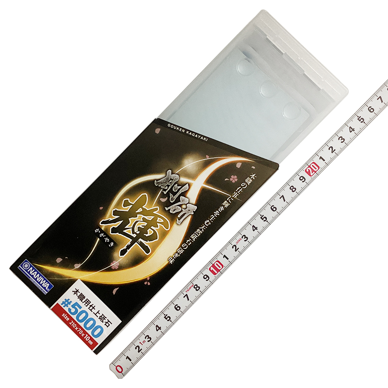 ＮＡＮＩＷＡ（ナニワ研磨工業）<br>剛研輝　本職用仕上砥石<br>NK-2250　＃5000
