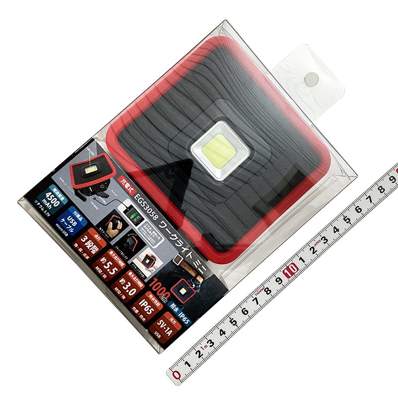 ＥＩＧＥＲＴＯＯＬ<br>充電式ワークライトミニ<br>EGS3058