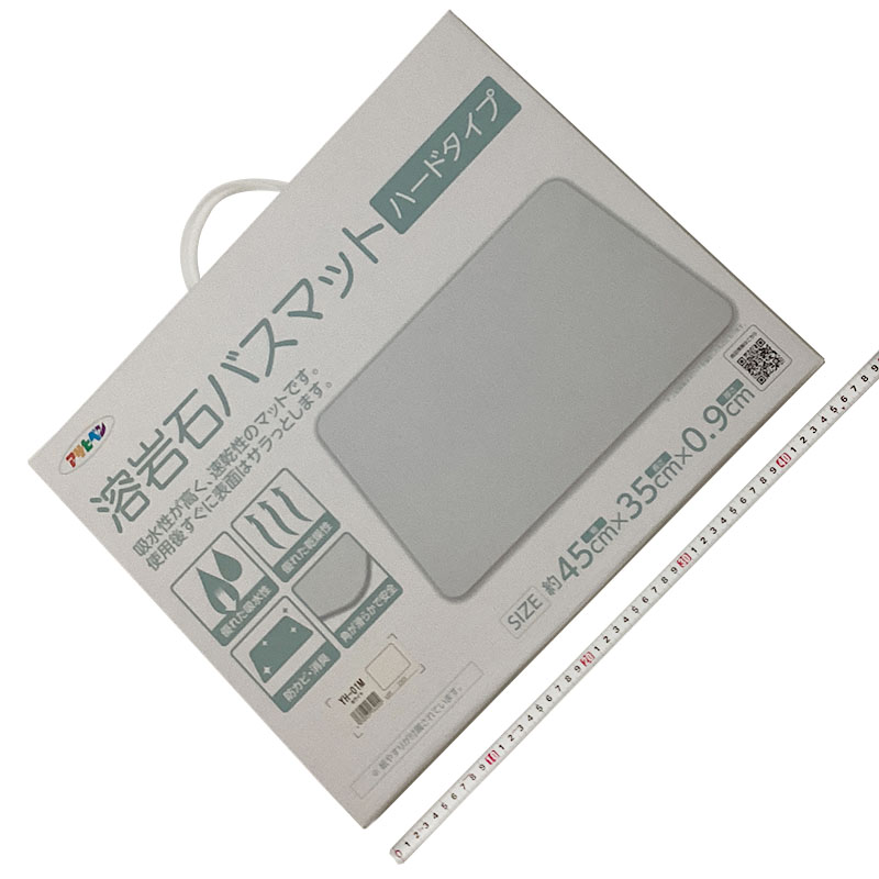 アサヒペン<br>溶岩石バスマット　ハードタイプ<br>YH-01M