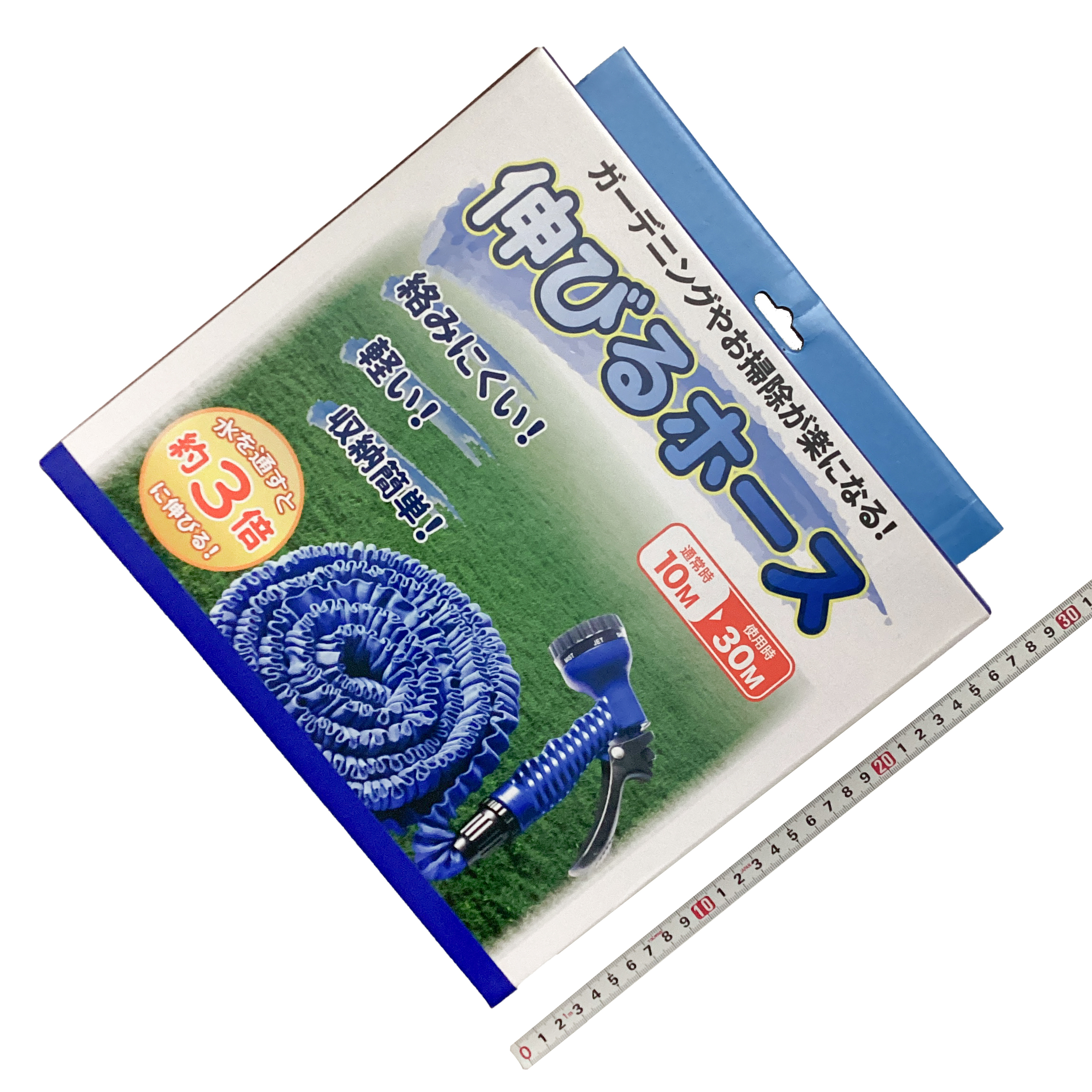 ＥＤＩＴＩＯＮ<br/>伸びるホース<br/>EDN-410 10M