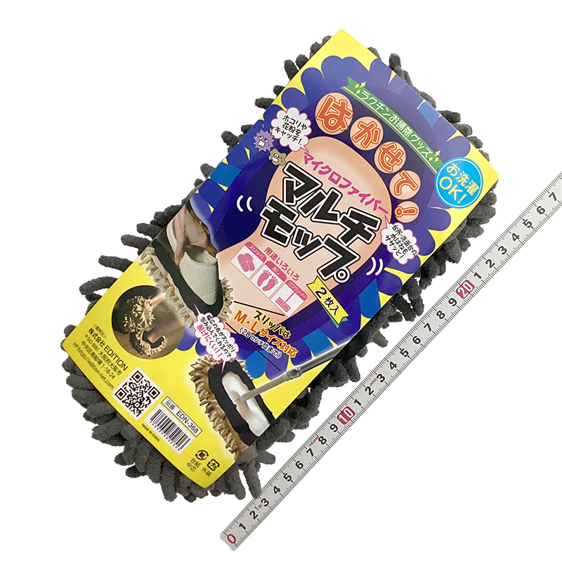 ＥＤＩＴＩＯＮ<br/>マイクロファイバーマルチモップ<br/>EDN-368