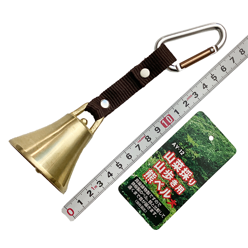 冒険倶楽部（中林製作所）<br/>山菜採り山歩き用熊ベル<br/>AY-12