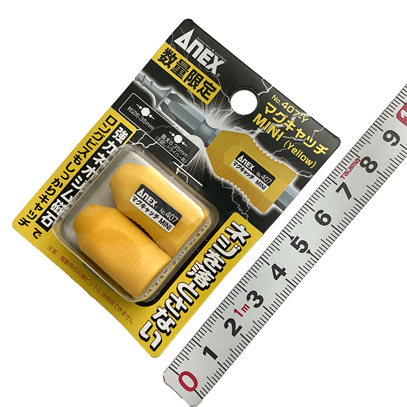 Ａｎｅｘ（アネックスツール）<br/>マグキャッチMINI<br/>NO.407 Yellow