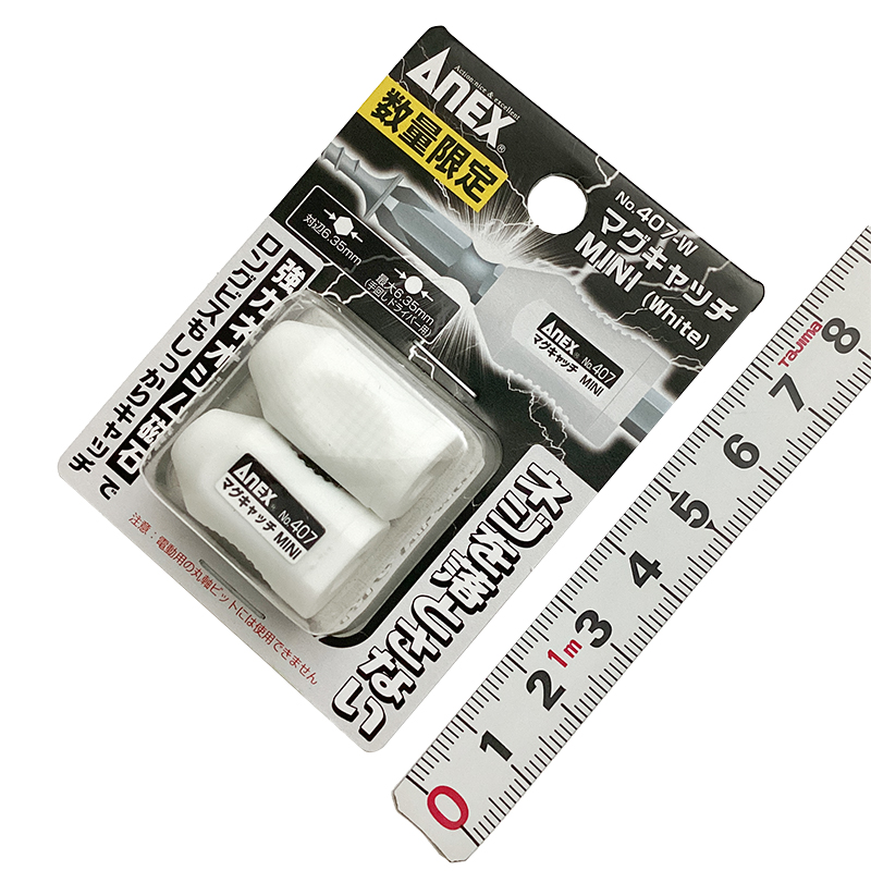 Ａｎｅｘ（アネックスツール）<br/>マグキャッチMINI<br/>NO.407 White