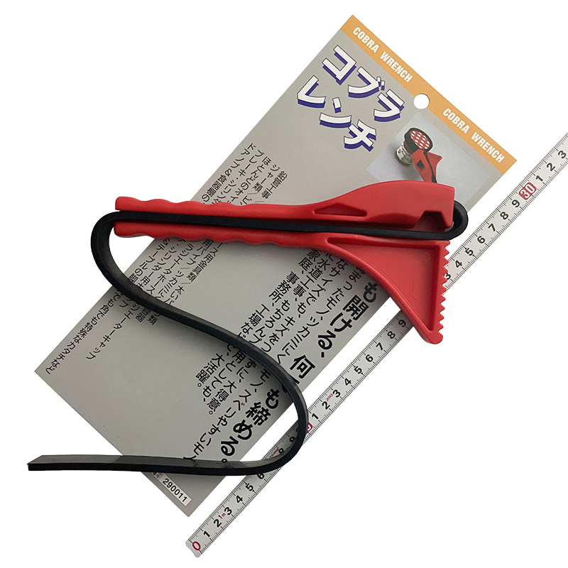 ＳＫ１１（藤原産業）<br/>ミニコブラレンチ<br/>290011