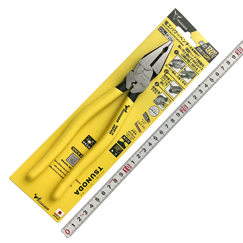 ツノダ<br />電工パワーペンチ（圧着機能付）<br />PP-225A