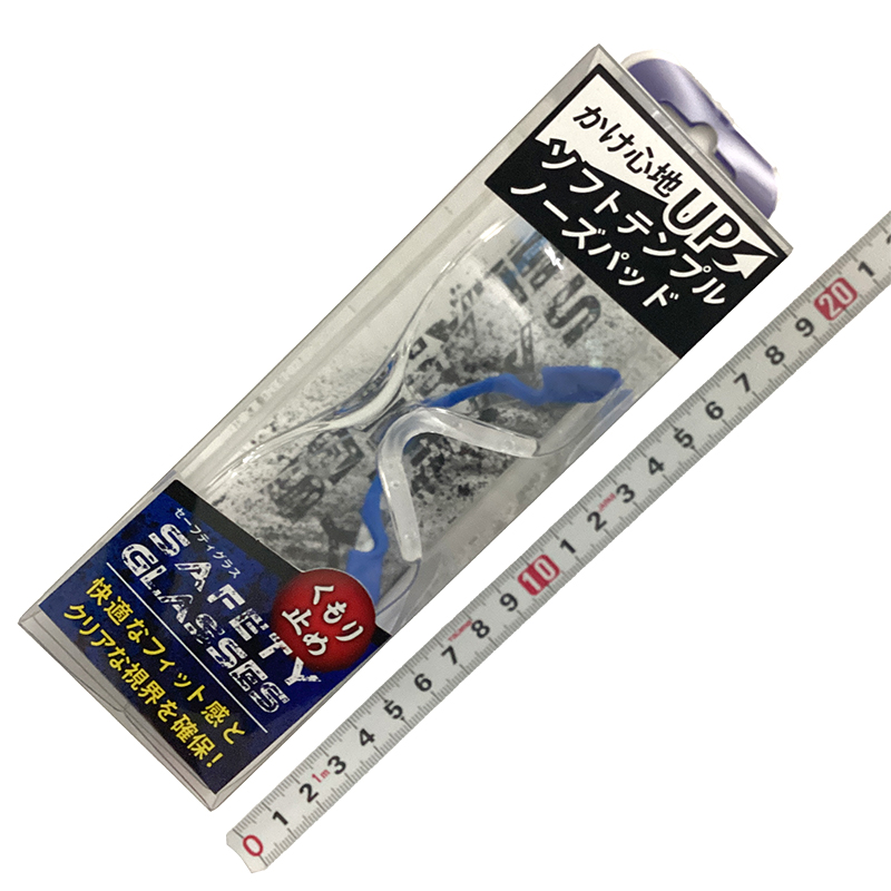 ＳＫ１１（藤原産業）<br/>セーフティハードグラス<br/>SYG-3