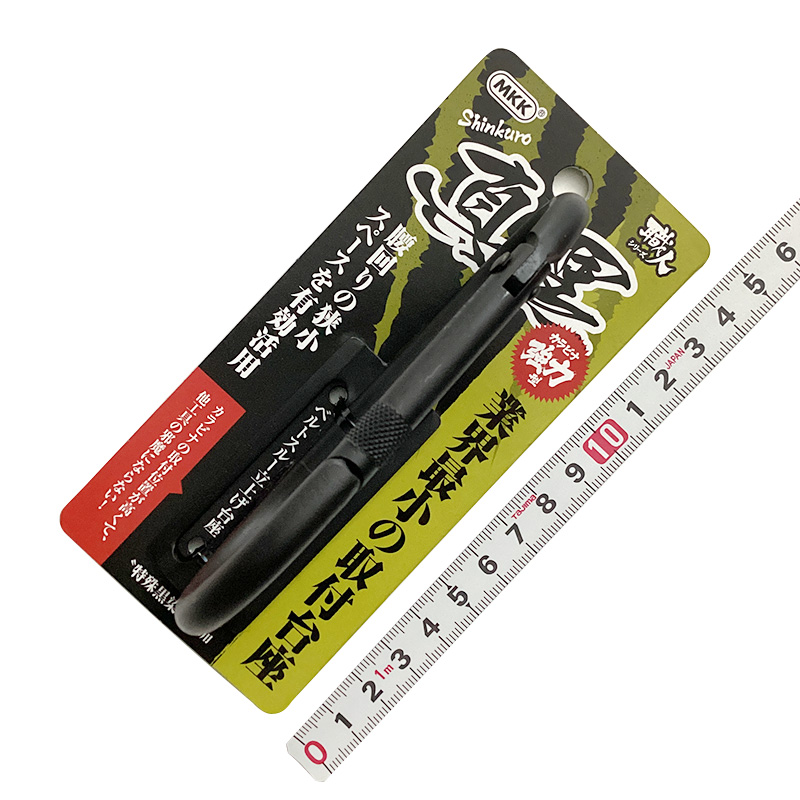ＭＫＫ（モトコマ）<br/>真黒（Ｓｈｉｎｋｕｒｏ）カラビナ　強力型