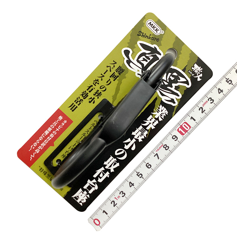 ＭＫＫ（モトコマ）<br/>真黒（Ｓｈｉｎｋｕｒｏ）カラビナ
