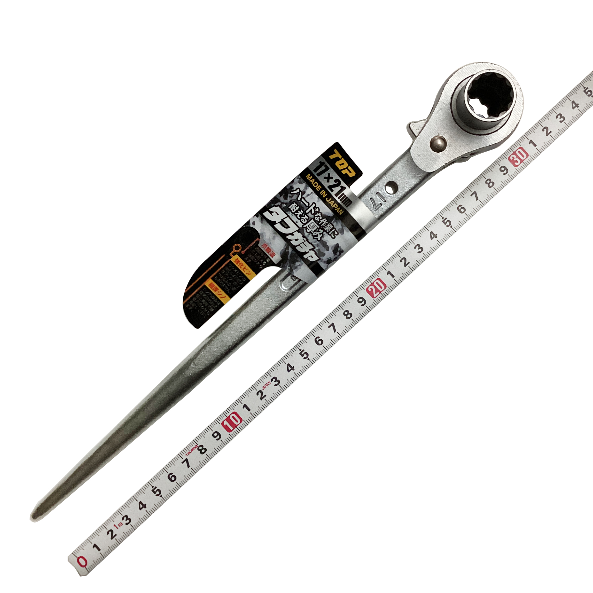 ＴＯＰ（トップ工業）<br/>タフガチャ<br/>KRM-17X21