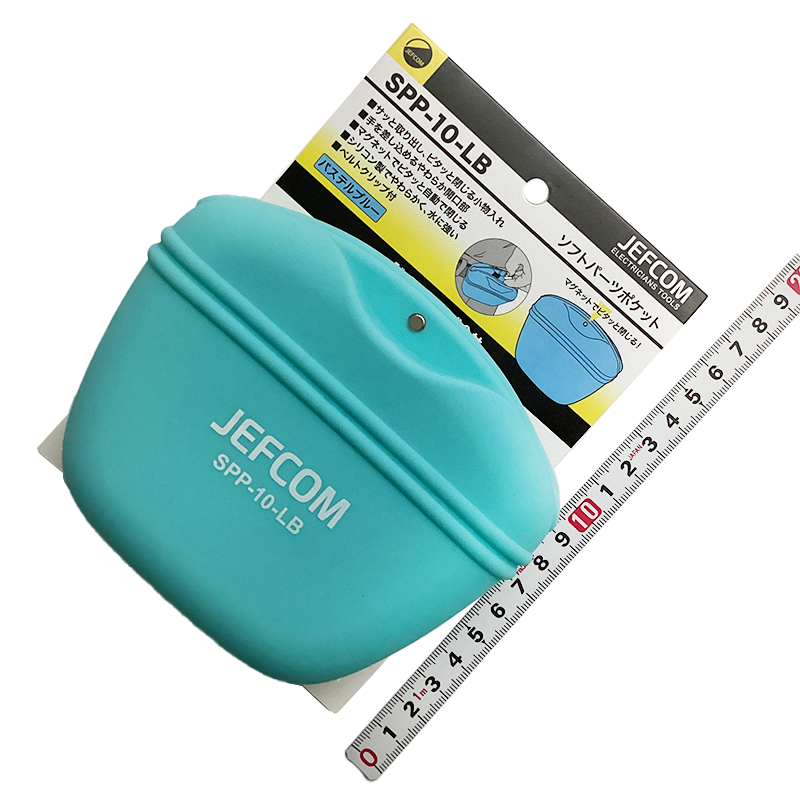 ＪＥＦＣＯＭ（ジェフコム）<br/>ソフトパーツポケット<br/>SPP-10-LB