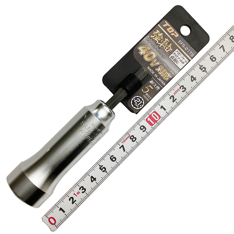 ＴＯＰ（トップ工業）<br/>強軸フォームタイソケット<br/>EFS-21TS
