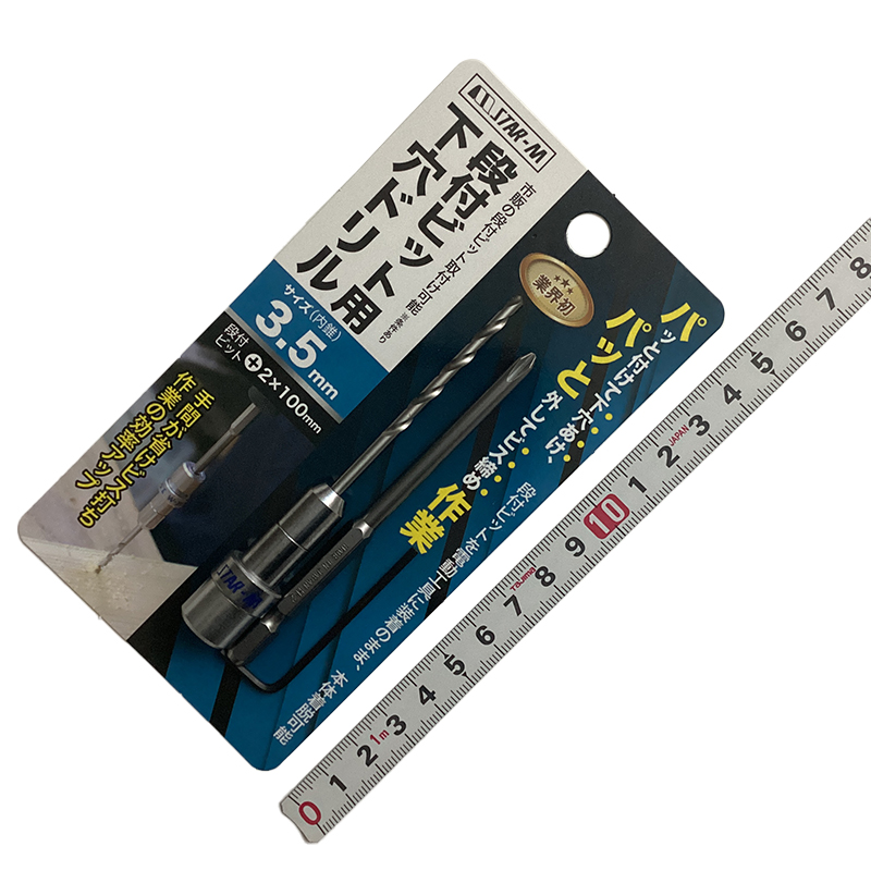 ＳＴＡＲ－Ｍ（スターエム）<br/>段付ビット用下穴ドリル<br/>No.504　3.5mm