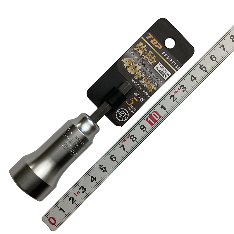 ＴＯＰ（トップ工業）<br/>強軸フォームタイソケットショートタイプ<br/>EFS-21TSS