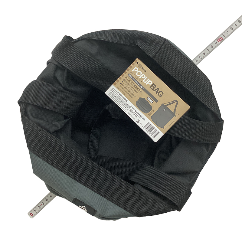 ＳＫ１１（藤原産業）<br/>ポップアップバッグ<br/>SPU-30R-GR-1　ｸﾞﾚｰ
