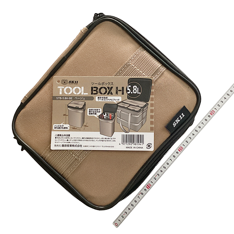 ＳＫ１１（藤原産業）<br/>ツールボックス<br/>STB-5.8H-BE ﾍﾞｰｼﾞｭ