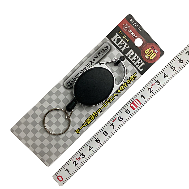 ＳＫ１１（藤原産業）<br/>キーリール<br/>SKTB-110