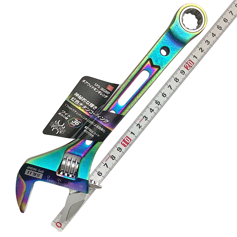 SK11（藤原産業）<br/>ギアワイドモンキレンチ<br/>SPD-36GMP