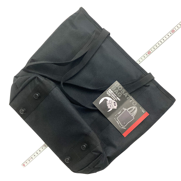ＳＫ１１（藤原産業）<br/>トートバッグ<br/>STB-35