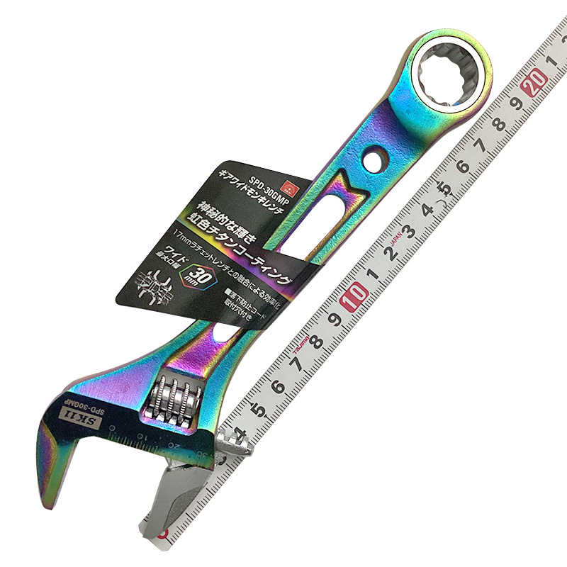 SK11（藤原産業）<br/>ギアワイドモンキレンチ<br/>SPD-30GMP