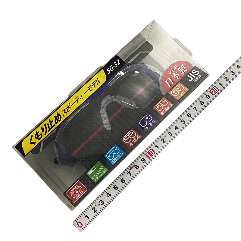 ＳＫ１１（藤原産業）<br/>保護メガネ<br/>SG-32