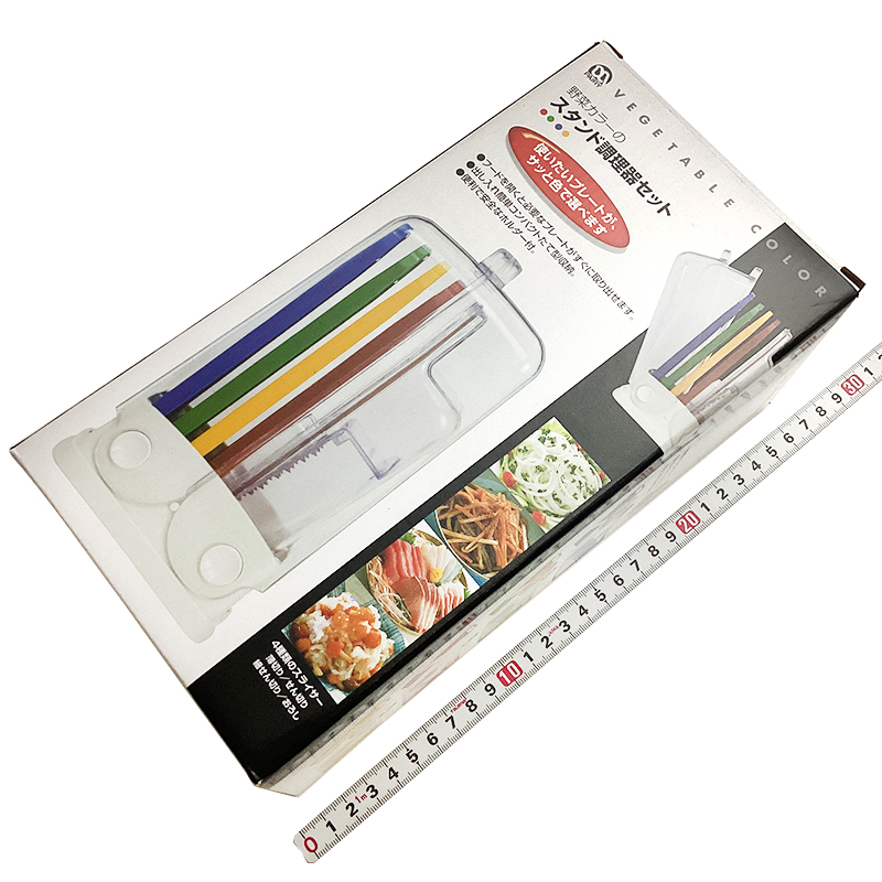 川崎合成樹脂<br/>スタンド調理器セット<br/>CS-020