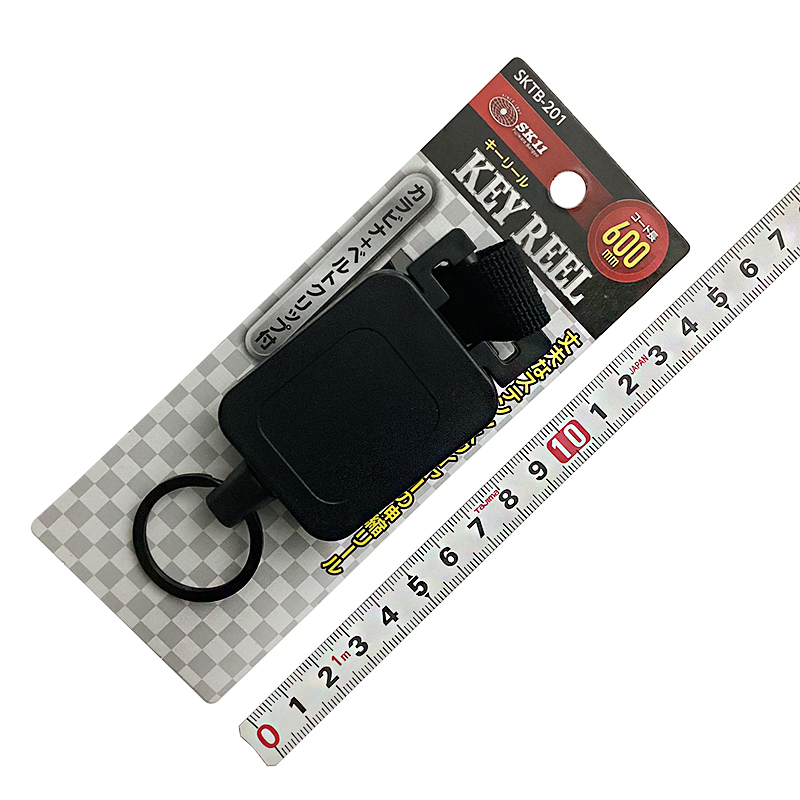ＳＫ１１（藤原産業）<br/>キーリール<br/>SKTB-201