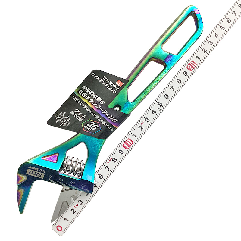 SK11（藤原産業）<br/>ワイドモンキレンチ<br/>SPD-36WMP