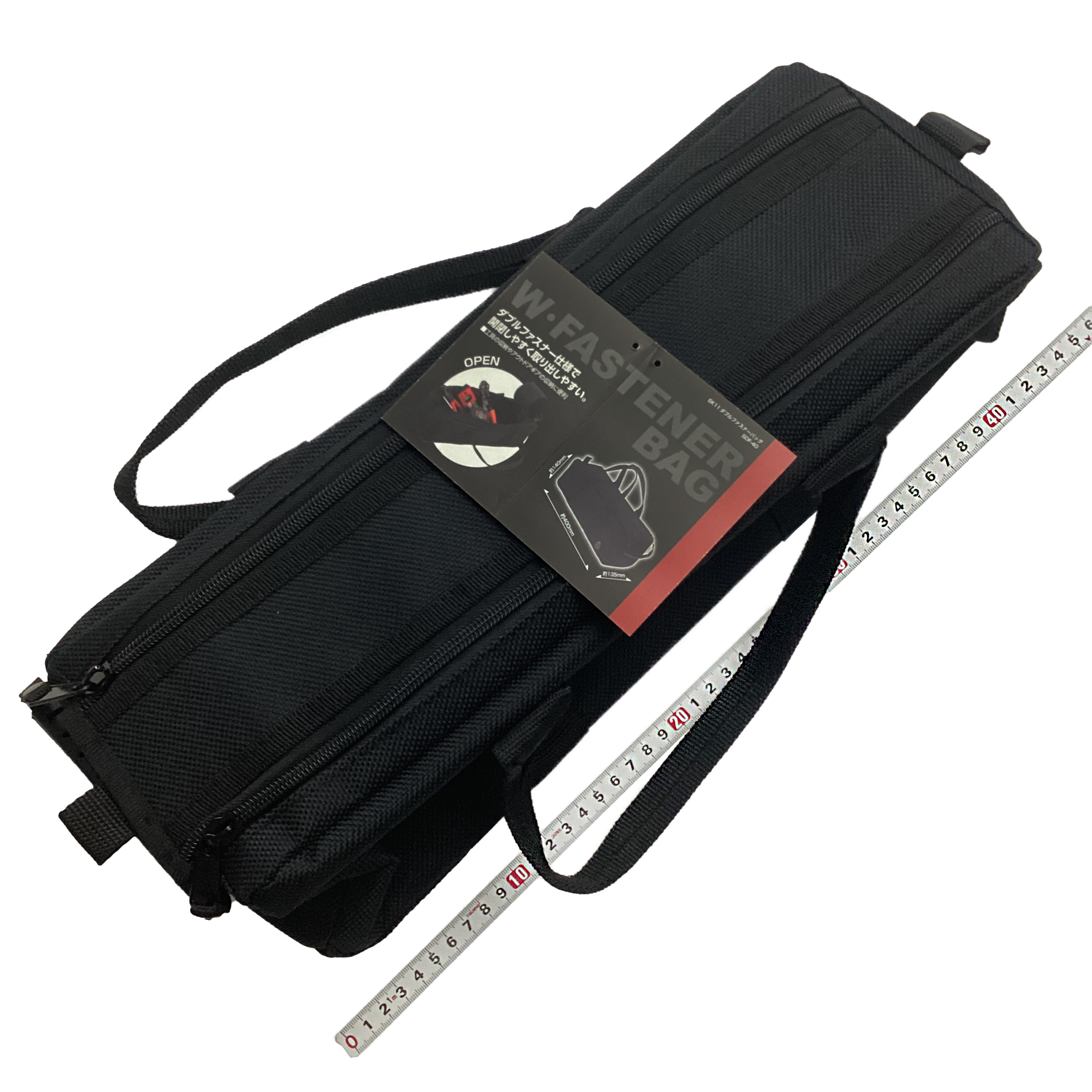 ＳＫ１１（藤原産業）<br/>ダブルファスナーバッグ<br/>SDF-40