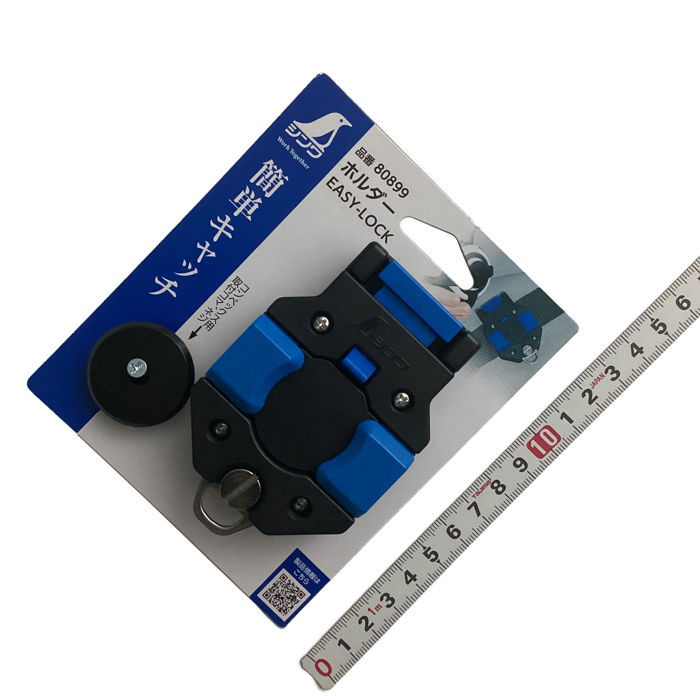 シンワ測定<br/>コンベックス用ホルダー　ＥＡＳＹ－ＬＯＣＫ<br/>80899