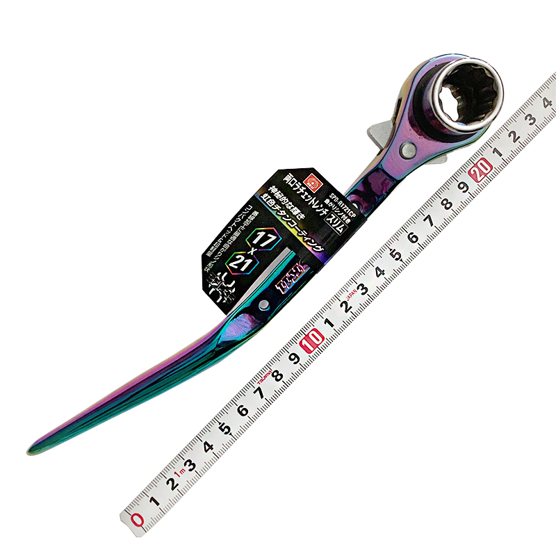 ＳＫ１１（藤原産業）<br />両口ラチェットレンチ　スリム<br />SPD-R1721CP