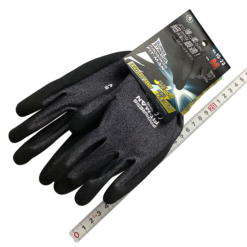 富士手袋工業<br/>プログレスフィツトマン<br/>15-23