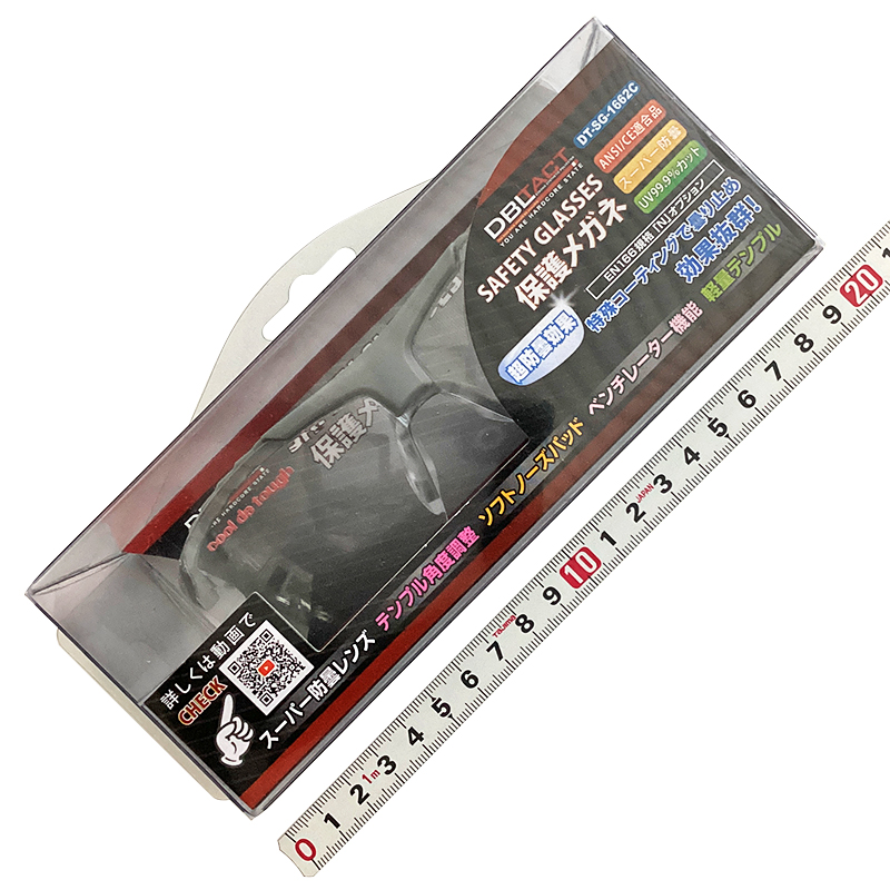 ＤＢＬＴＡＣＴ（三共コーポレーション）<br/>保護メガネ<br/>DT-SG-1662C