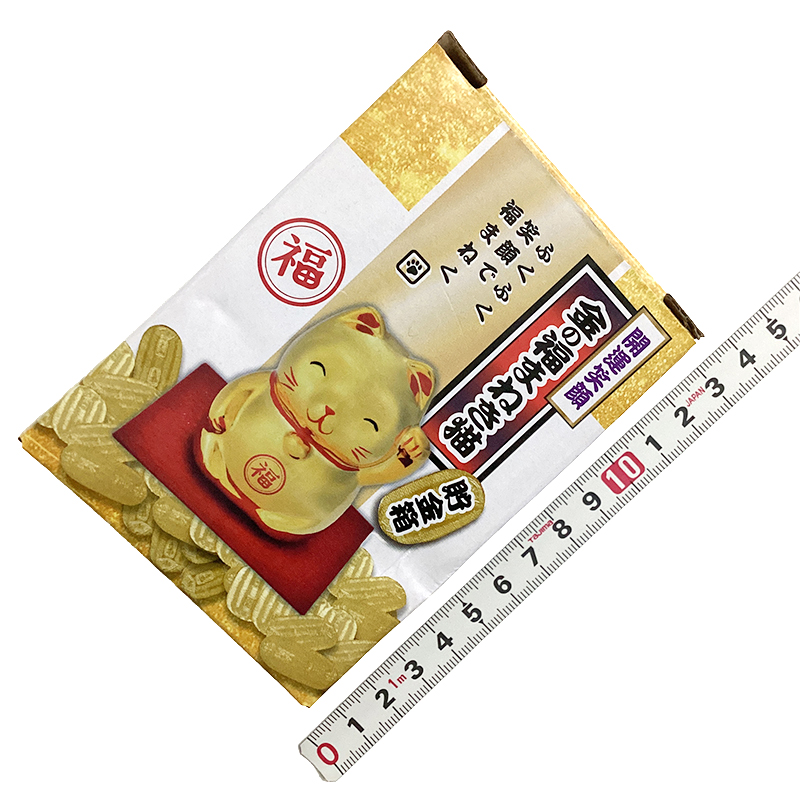 内海産業<br/>金の福まねき猫貯金箱