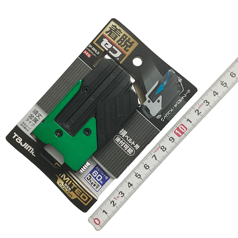 ＴＡＪＩＭＡ（ＴＪＭデザイン）<br/>セフホルダー　限定４色<br/>SF-MHLDCP24 ｸﾞﾘｰﾝ