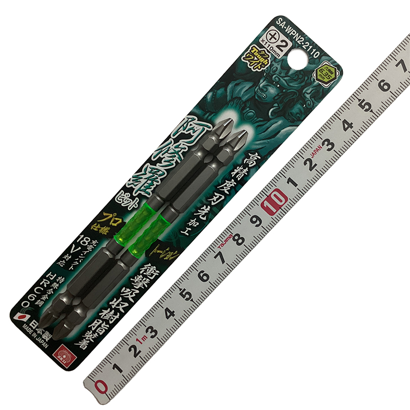 SK11（藤原産業）<br/>阿修羅ビット　タフワイド<br/>SA-WPN2-2110