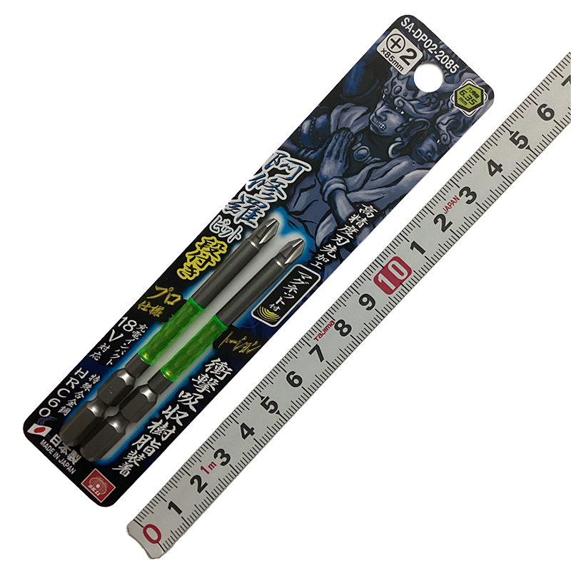 SK11（藤原産業）<br/>阿修羅ビット段付き<br/>SA-DP02-2085