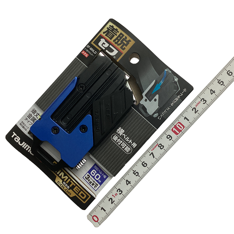 ＴＡＪＩＭＡ（ＴＪＭデザイン）<br/>セフホルダー　限定４色<br/>SF-MHLDCP24 ﾌﾞﾙｰ