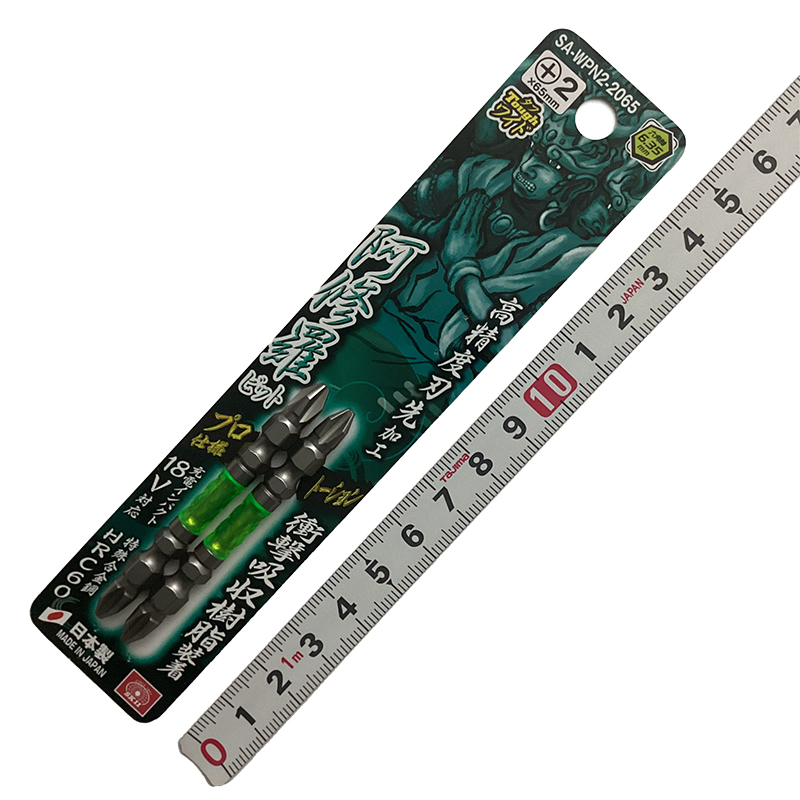 SK11（藤原産業）<br/>阿修羅ビット　タフワイド<br/>SA-WPN2-2065
