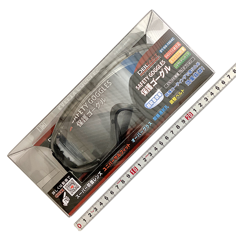 ＤＢＬＴＡＣＴ（三共コーポレーション）<br/>保護ゴーグル<br/>DT-SG-1664C