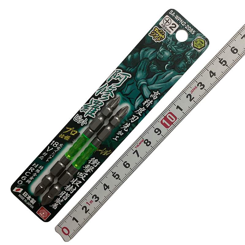 SK11（藤原産業）<br/>阿修羅ビット　タフワイド<br/>SA-WPN2-2085