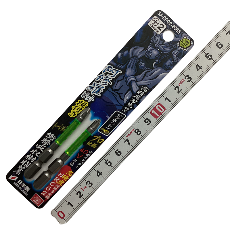 SK11（藤原産業）<br/>阿修羅ビット段付き<br/>SA-DP02-2065