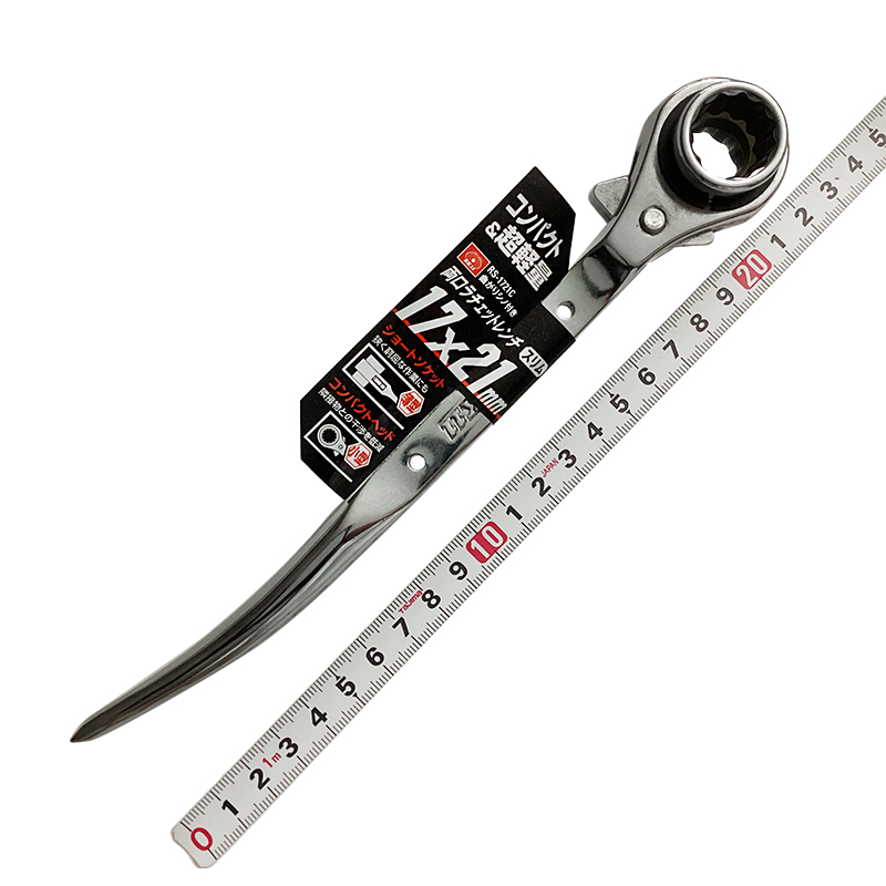 ＳＫ１１（藤原産業）<br>両口ラチェットレンチ　スリム<br>RS-1721C