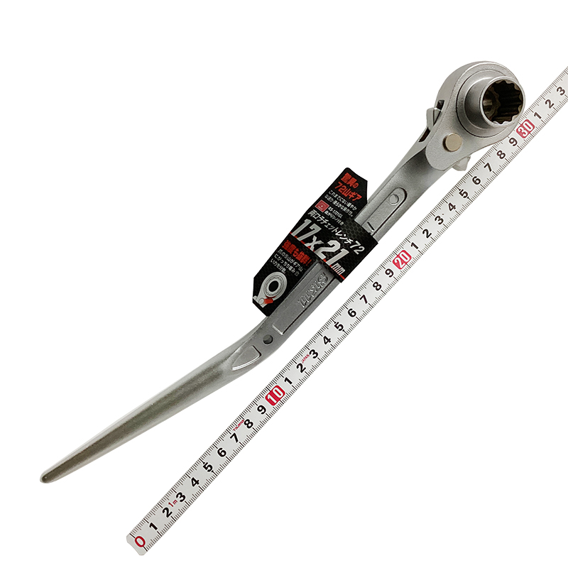 ＳＫ１１（藤原産業）<br>両口ラチェットレンチ７２<br>RS-1721GL