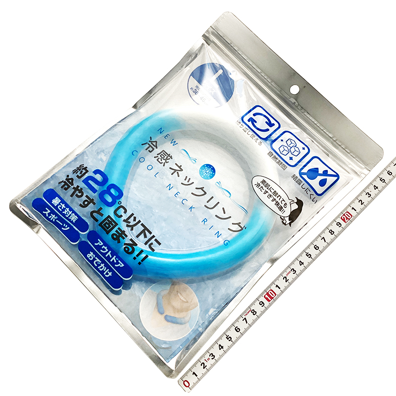 トレードワン<br>NEW冷感ネックリング　グラデーション<br>50027